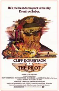 The Pilot  - [1980]  