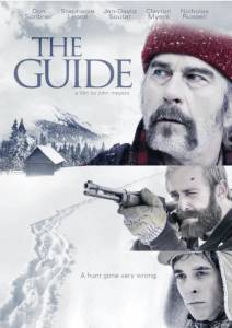 The Guide  - [2013]  