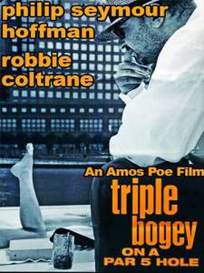 Triple Bogey on a Par Five Hole  - [1991]  