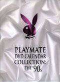 Playboy Playmate of the Year DVD Collection: The '90s  () - [2006]  
